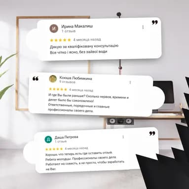 Opinia klienta o Wall Dokument w Google — zrzut ekranu 1