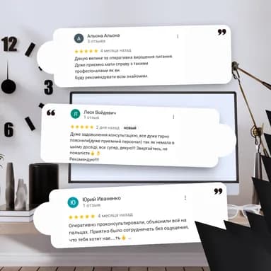 Opinia klienta o Wall Dokument w Google — zrzut ekranu 2
