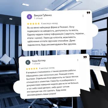 Opinia klienta o Wall Dokument w Google — zrzut ekranu 3